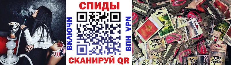 Бутират вода  Армянск 