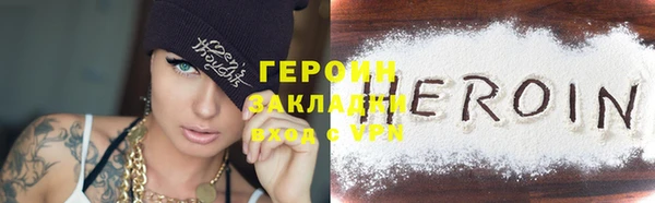 jwh Алексин