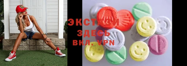 jwh Алексин