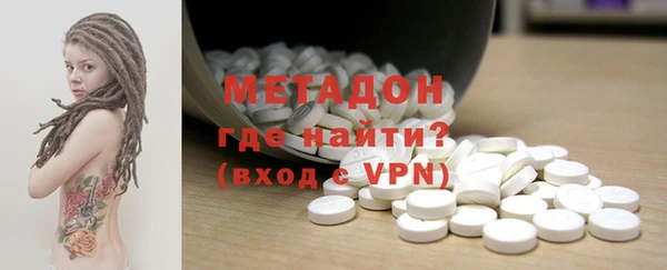 СК Киреевск