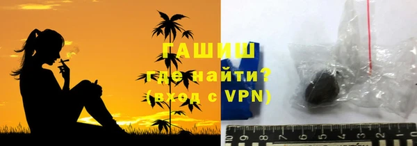 мет Алзамай