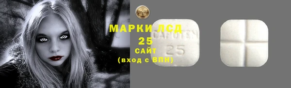 jwh Алексин