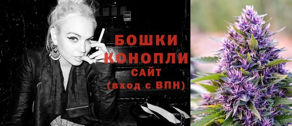 jwh Алексин