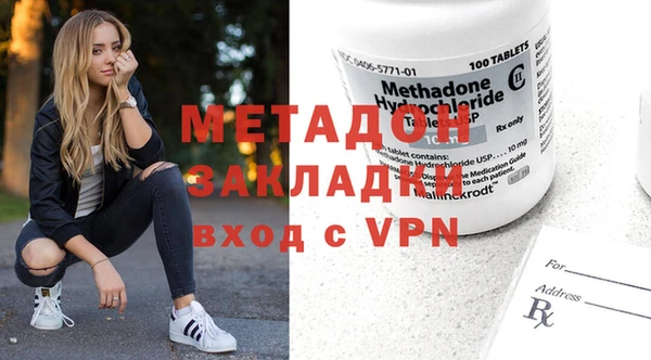 мет Алзамай