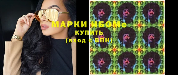 мет Алзамай