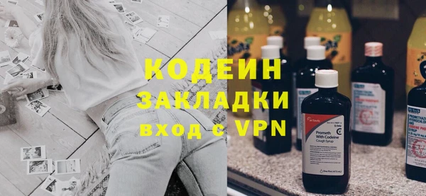 круглые Каменка