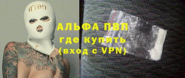 мет Алзамай