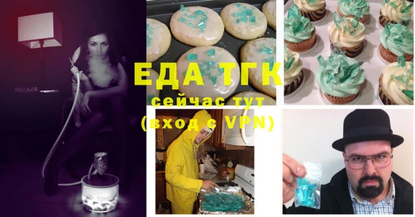 марки nbome Карпинск