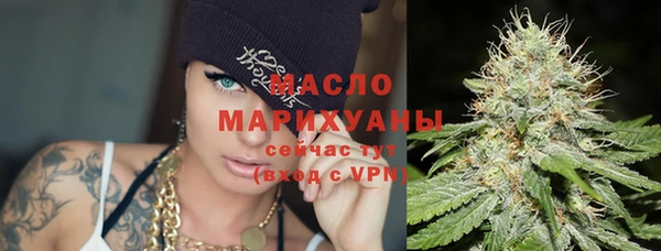 a pvp Инта